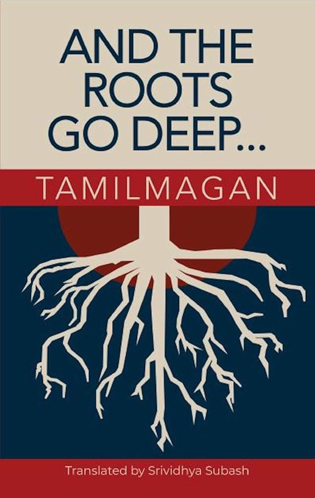 And The Roots Go Deep