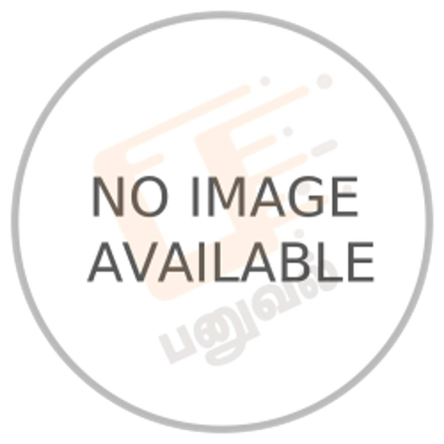 Sandaiyum Samadhaanamum